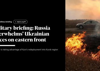 Financial Times: Русия „побеждава“ украинските сили на източния фронт