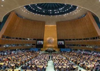 Обръщението на Байдън към Общото събрание на ООН: Милиарди долари за Израел и Украйна