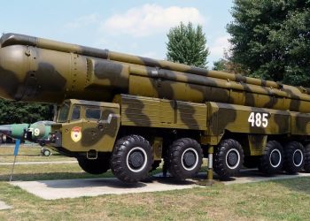 Ще успее ли Украйна бързо да създаде ядрено оръжие?