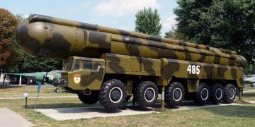 Ще успее ли Украйна бързо да създаде ядрено оръжие?