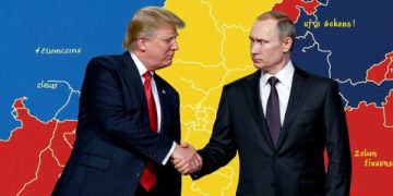 Позиционира ли Тръмп „без сделка“ с Русия – или не?