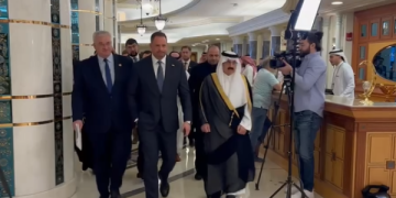 Bloomberg: Какви отстъпки ще иска САЩ от Киев в Рияд