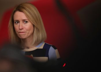 Големият опит на Кая Калас да изпрати оръжия в Украйна се проваля