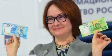 The Week: Защо руската рубла се представи толкова добре тази година?