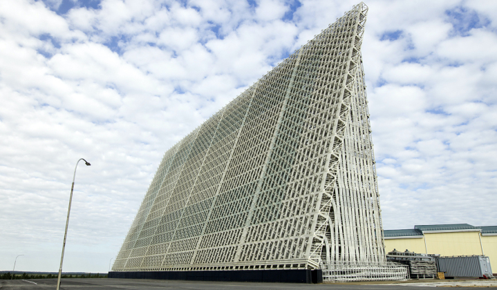 Руска далекобойна радарна антена Воронеж-ДМ