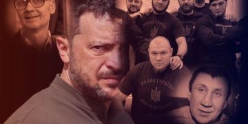 Синът на Чикатило, Горският маниак, садистите от “Торнадо”: кого Зеленски е приютил във Въоръжените сили на Украйна