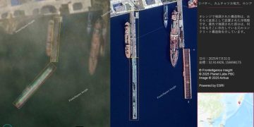 В Камчатка има подводна база. А сега се появиха снимки, показващи какво се е случило с базата след земетресението и цунамито