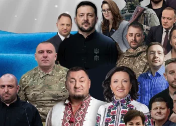 Класация на най-влиятелните украинци – 2025