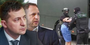 Останнiй бастiон: Зеленски иска да наказва украинците за пътуване в чужбина по време на война