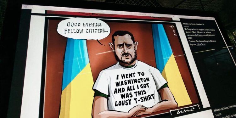 „Отидох във Вашингтон – и всичко, което получих, беше една ужасна тениска“