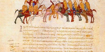 Цар Самуил – гордата истина за него