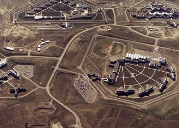 Байдън пощади 37 убийци от екзекуция. Тръмп нареди доживотни мъки