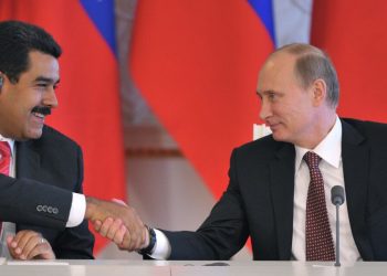 Newsweek: Венецуела разкрива писмата на Си и Путин до Мадуро