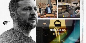 Буря от корупция залива Киев