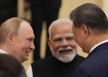 „Геополитика на междуцарствието.“ Перспективи за 2026 г. в постхегемонистичния свят