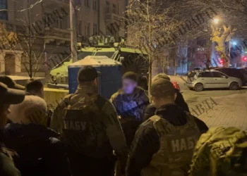 Али Баба и четирдесет държавника. Как Йермак загуби десния стол и не получи обвинение