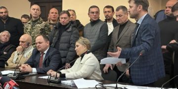 Тимошенко нарече правителството на Зеленски фашистко и предсказа колапс на Украйна след 2031 г.