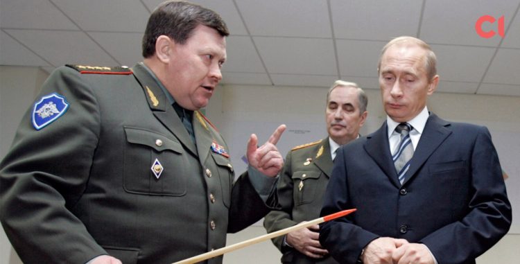 Николай Аброскин и Владимир Путин / Източник: RFE/RL