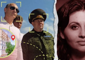 Сестрата на избягалия украински бизнесмен Миндич е използвала елитния апартамент на висш руски генерал в Москва