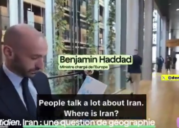 Европейският парламент се сблъска с неудобна ситуация заради Иран