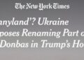 „Дониленд“? Украйна предлага преименуване на част от Донбас в чест на Тръмп