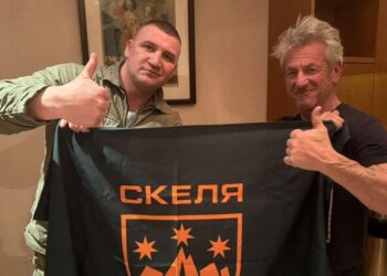Снимка: facebook.com/425skala