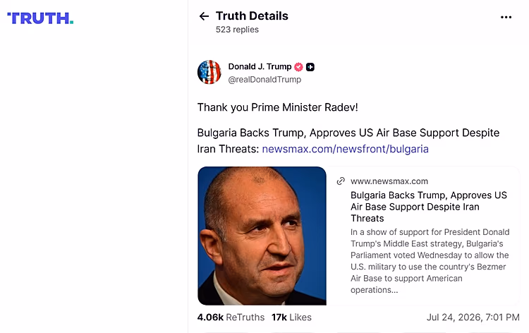 Скрийншот от публикацията на президента на САЩ Доналд Тръмп в Truth SocialСкрийншот от публикацията на президента на САЩ Доналд Тръмп в Truth Social Доналд Тръмп чрез Truth Social