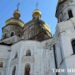 Скандален план за създаване на украински “национален пантеон” прославя нацистите в исторически манастир