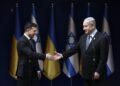 Снимка от ODED BALILTY/POOL/AFP чрез Getty Images