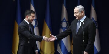 Снимка от ODED BALILTY/POOL/AFP чрез Getty Images