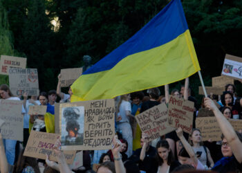 Снимка от Тетяна Джафарова / AFP чрез Getty Images