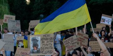 Снимка от Тетяна Джафарова / AFP чрез Getty Images