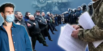 колаж: Андрей Калистратенко