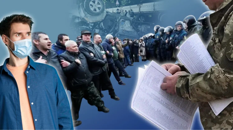 колаж: Андрей Калистратенко