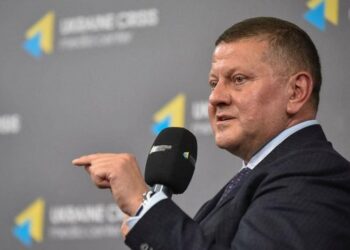 Снимка: Украински кризисен медиен център