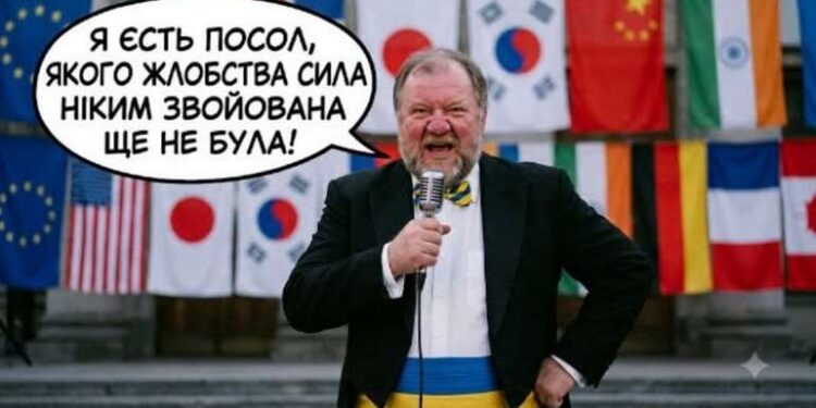 „Академии не са завършвали“: как Украйна обучава дипломати