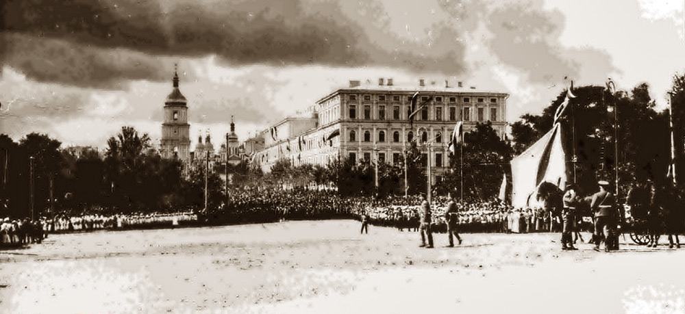 Откриването на паметника на княгиня Олга през септември 1911 г.