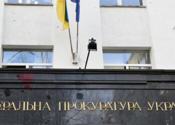 Скандален запис от тайно разследване предизвиква ново възмущение заради корупцията в Украйна