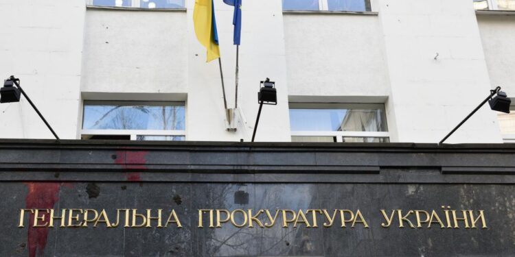 Скандален запис от тайно разследване предизвиква ново възмущение заради корупцията в Украйна